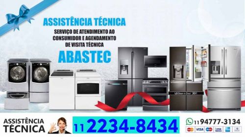 Abastec Assistência Especializada unidade de manutenção zona leste 370965