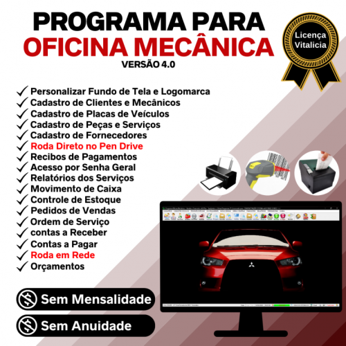 Programa para Oficina Mecânica para Veículos em Geral Vendas e Financeiro v4.0 - Fpqsystem 718468