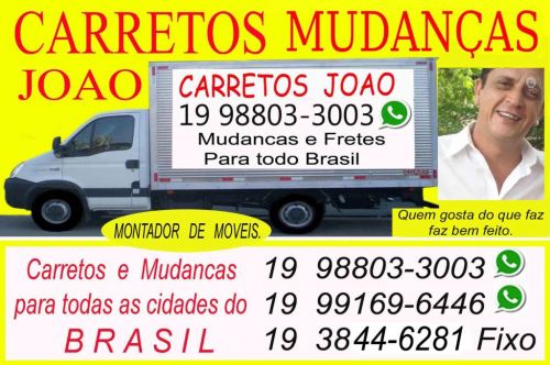 Carretos de Campinas Americana  Araras para Guarujá Bertioga Santos Caraguatatuba Ubatuba 489096