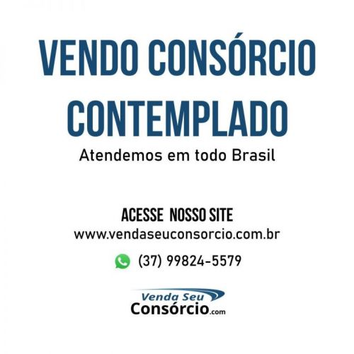 Compramos seu consórcio Ademilar 1845602