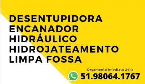 Desentupidora em zona sul de Porto Alegre  596365