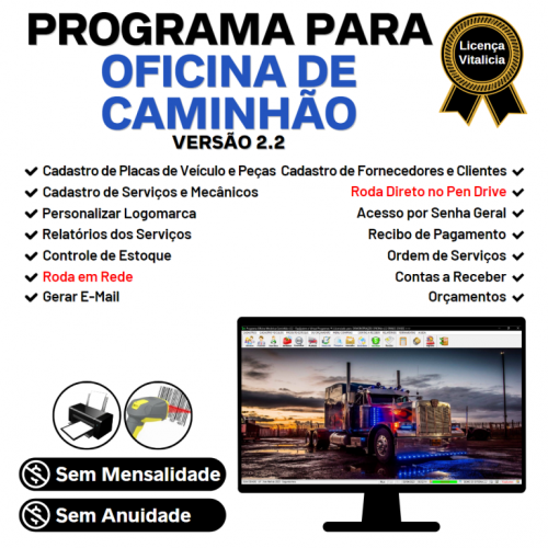 Programa Os Oficina Mecânica Caminhão  Estoque v2.2 - Fpqsystem 718910