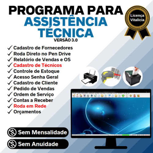 Programa para Assistência Técnica Ordem de Serviço Orçamento e Vendas v3.0 - Fpqsystem 718558