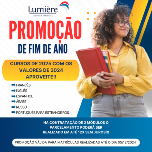 Promoção de fim de ano para Cursos de Idiomas 730180