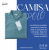 Camiseta Polo Personalite Uniformes E Basic